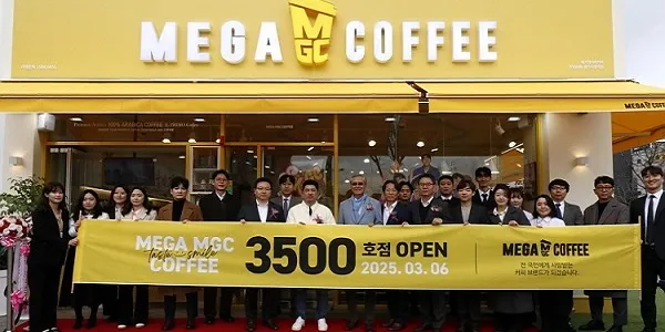 메가커피 김치볶음밥 솔직 후기와 가격 확인 1