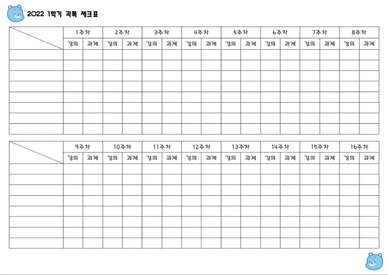 ISA 계좌 단점 2026년 가입 전 꼭 볼 체크포인트 정리 5 은행 창구 서류와 계좌 가입 안내