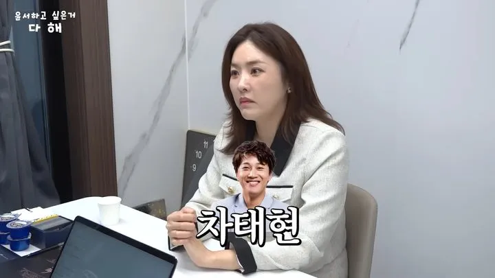 개그우먼 한윤서 근황과 활동 1