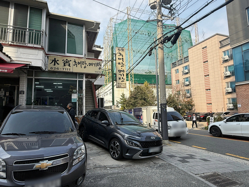 수빈식당 방문 전 준비 체크리스트