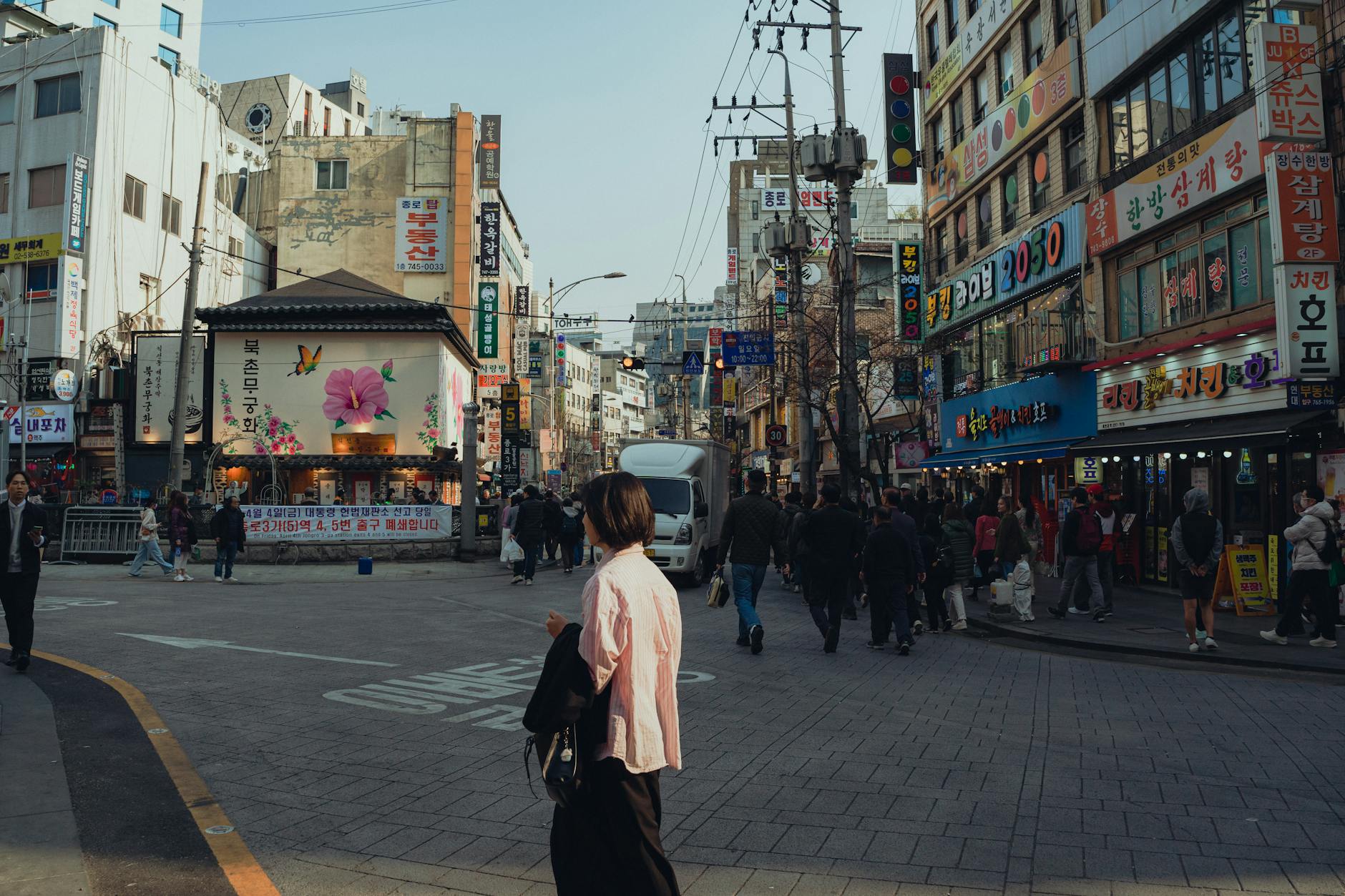 밤티 뜻이 왜 궁금할까 검색 맥락 보기 1