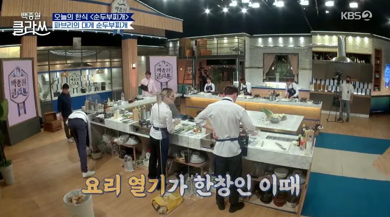 순두부찌개 레시피 맑고 얼큰하게 끓이는 법 정리 7 남은 순두부찌개를 다시 데우는 모습