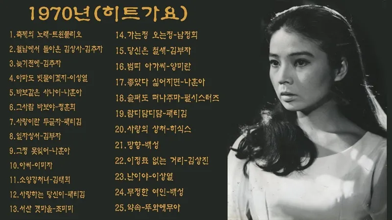 신종오 판사 성향 검색 전에 볼 판단 포인트 6 사건 대응 전략을 적는 노트와 펜