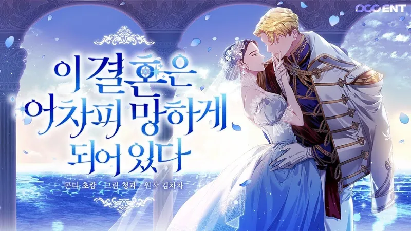 안양 지역 분위기를 떠올리게 하는 거리