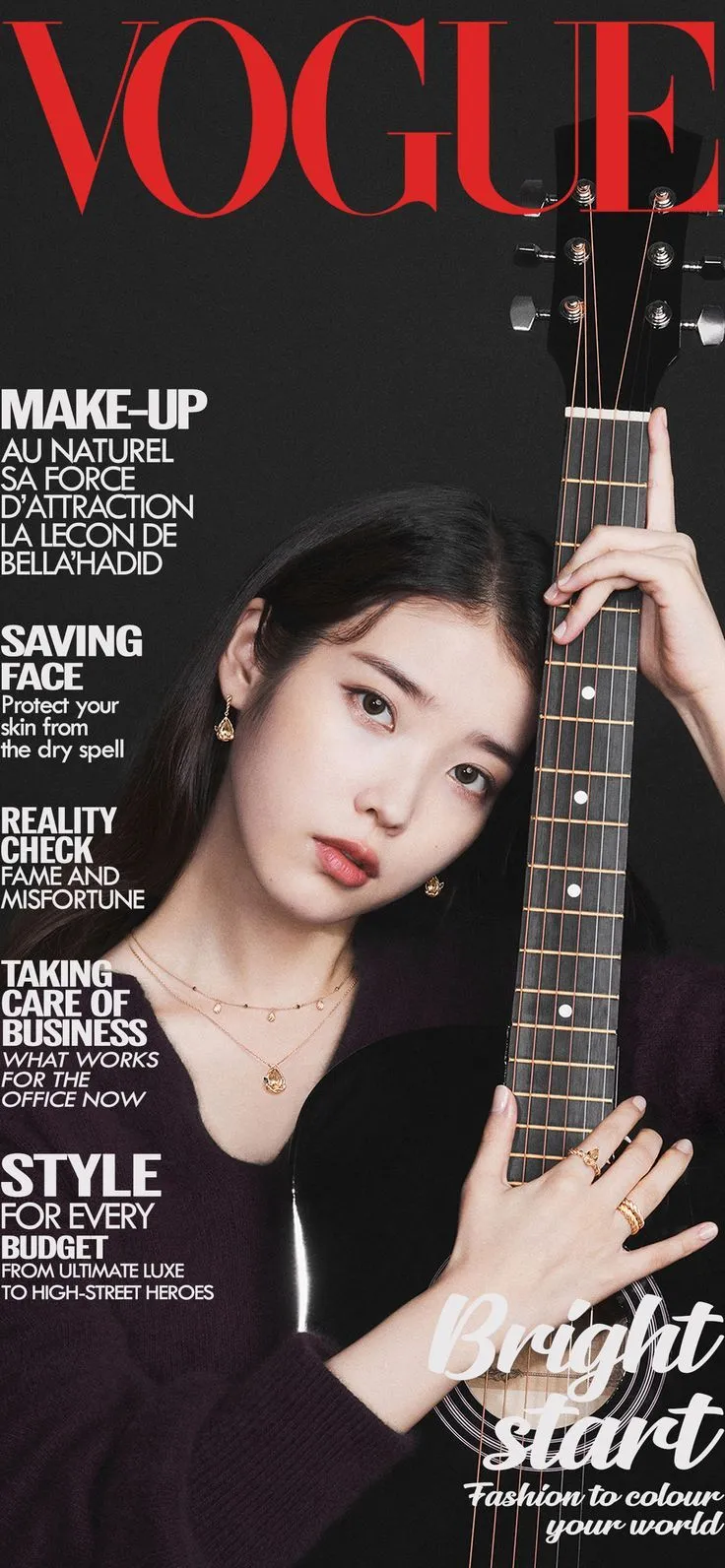 아이유 이연 코스모폴리탄 화보 비하인드와 스타일 포인트 9 잡지 표지 같은 화보 분위기