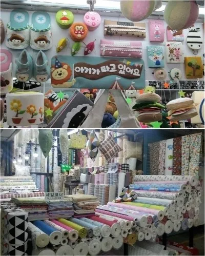 방문 전 체크리스트를 적어둔 메모장