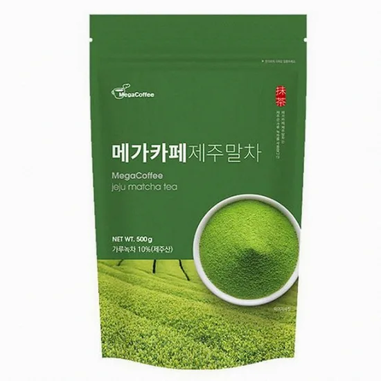 메가커피 말차 젤라또 팥빙수 가격 후기와 양 비교 3