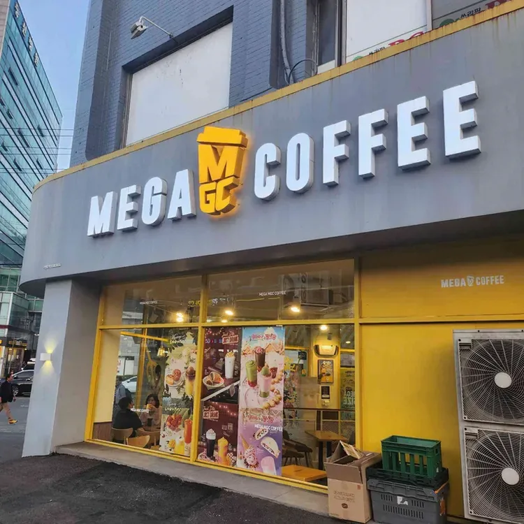 빙수 숟가락으로 떠올린 단면