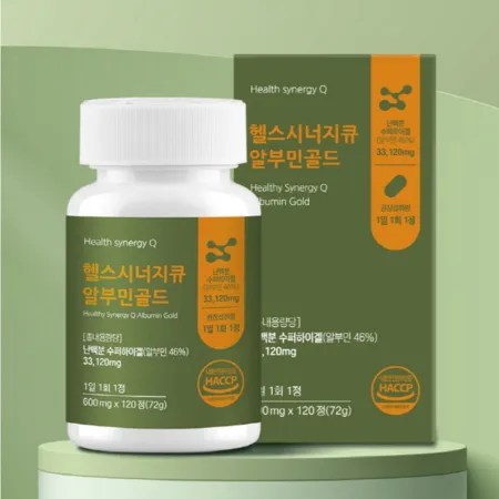 식사 타이밍과 루틴을 보여주는 이미지