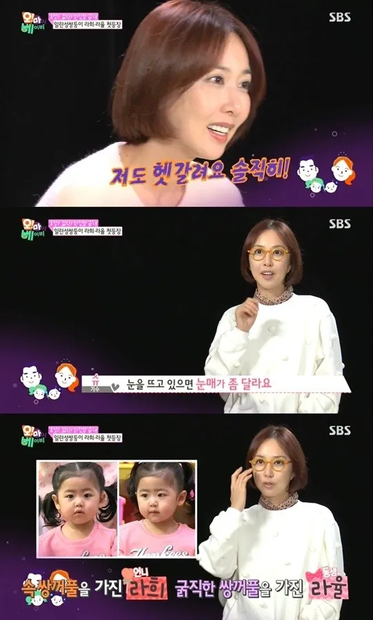 엄마와 중학생 아이의 따뜻한 순간