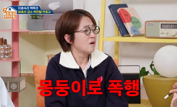 깔끔한 옷차림 디테일과 정돈감