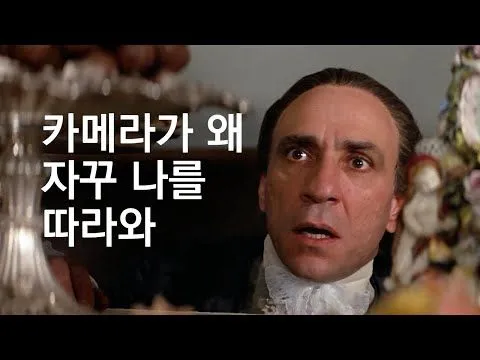 메모장에 핵심을 정리하는 장면