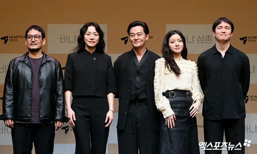 분위기 있는 공연장 객석