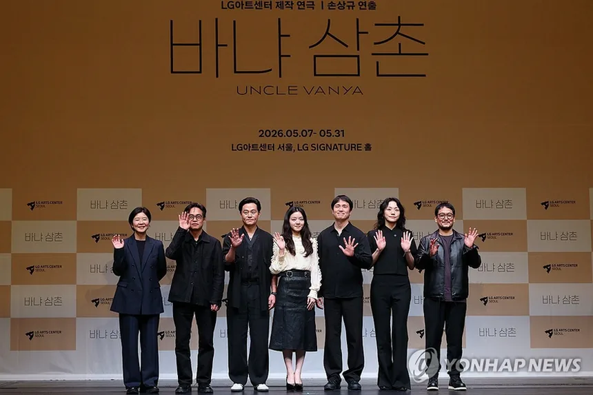 공연장 좌석 시야