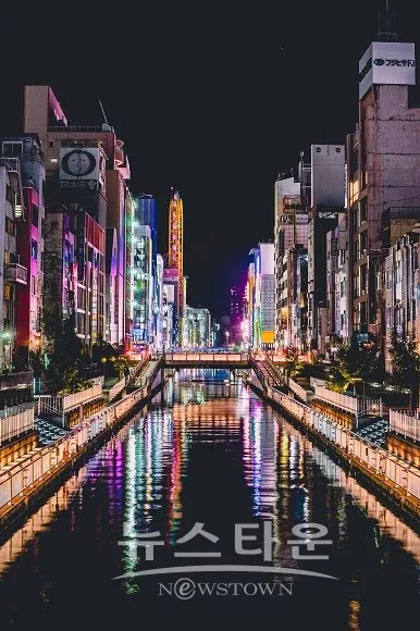 오사카성 주변 산책 분위기
