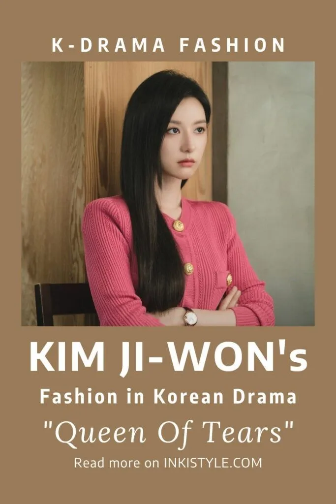 송혜교 실패 제니 성공 레드가디건 차이 분석 5 스타일링 디테일 포인트