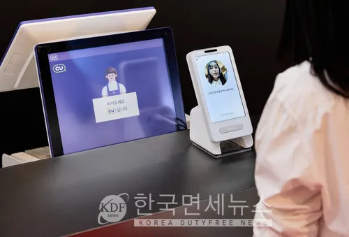 결제 오류 후 다시 시도하는 장면