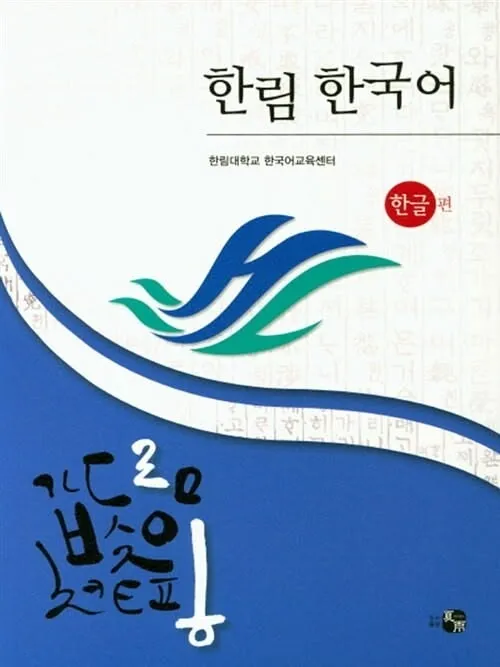 안양 김강 검색하는 이유와 확인할 포인트 1