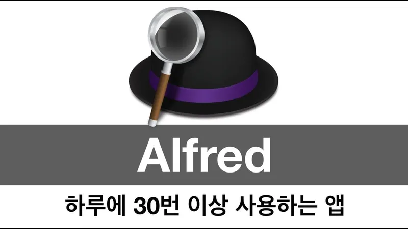 한국어 문장을 읽으며 밑줄 긋는 사람