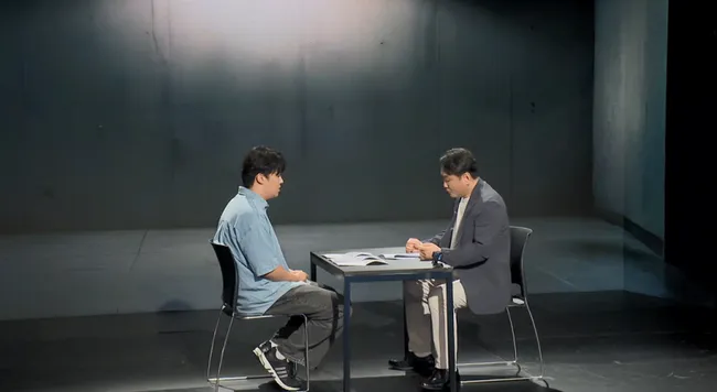 메시지와 기록이 증거가 되는 장면