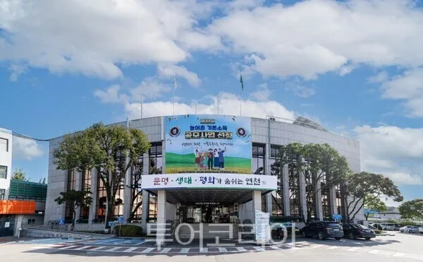 연천 구석기축제 2026 일정과 주차 팁 정리 5