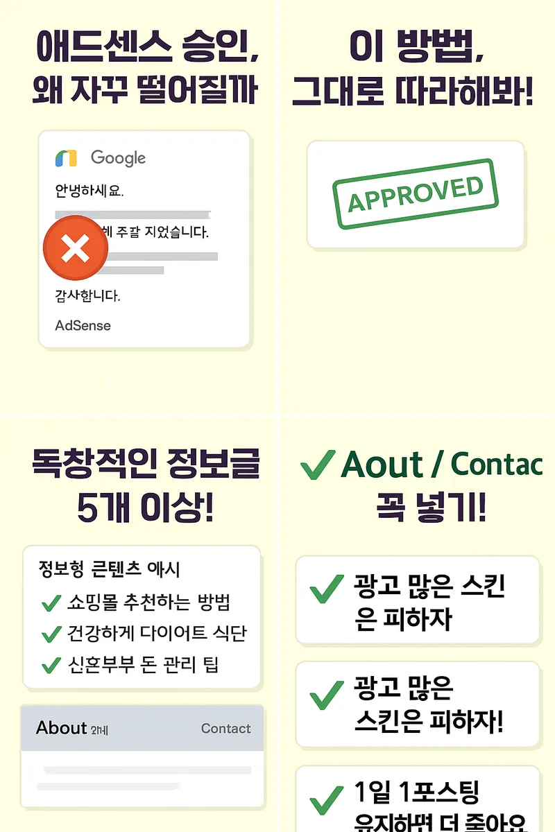 프리오더 알림을 기다리는 휴대폰 화면