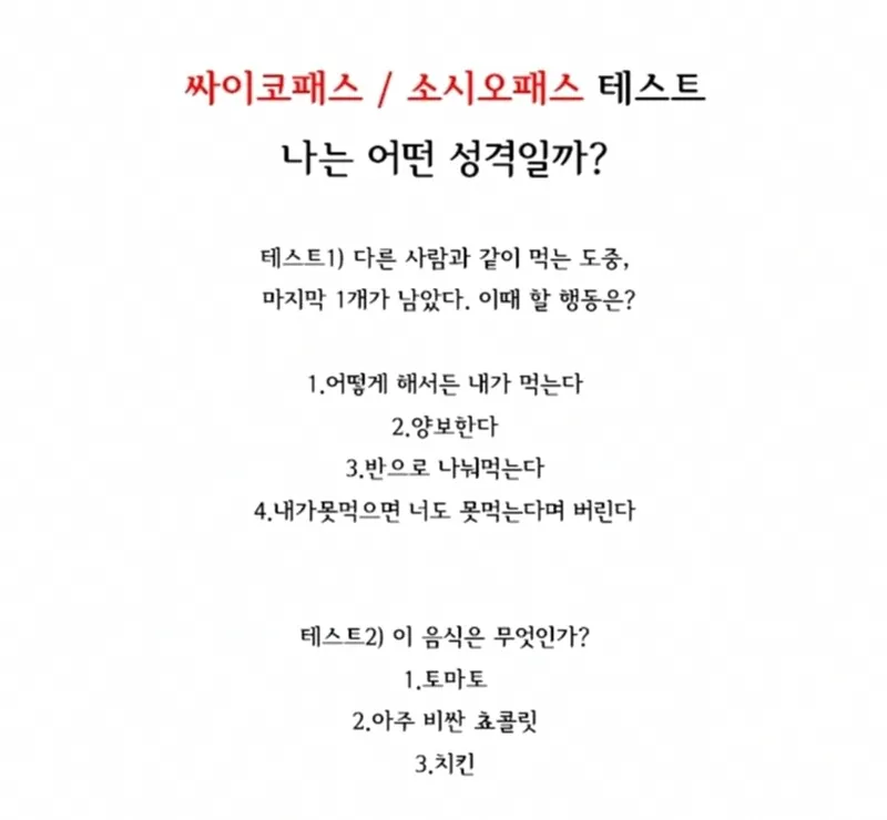 심리상담실 분위기