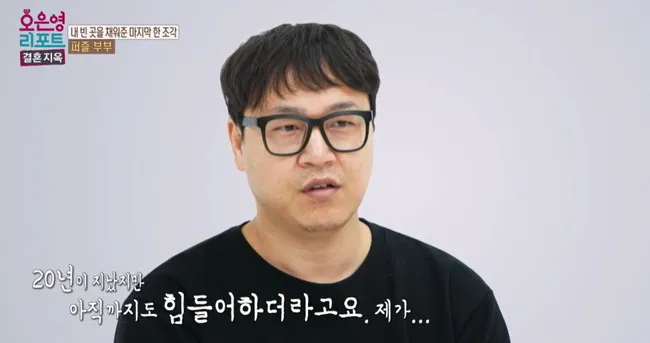 대중 반응이 급격히 갈리는 분위기