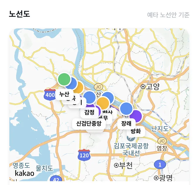 평창 이나트 예약 전 위치와 이용 팁 3