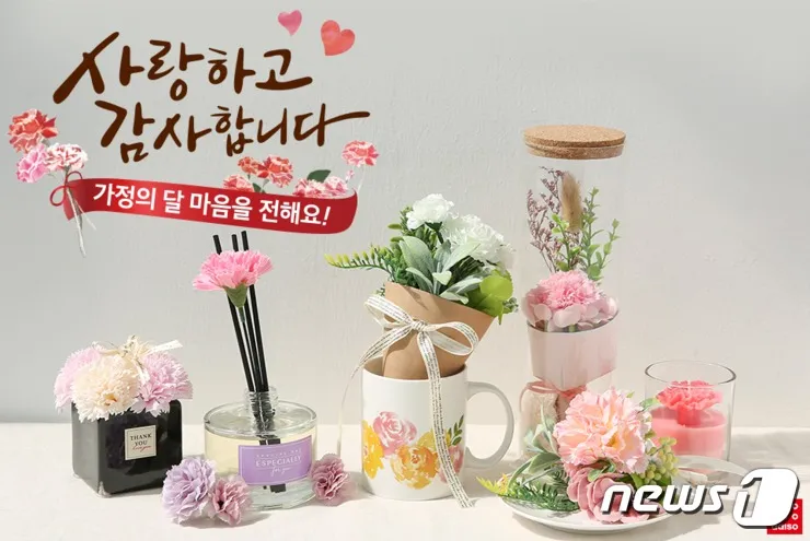 다이소 카네이션 2026년 구매 전 꼭 볼 포인트 정리 5 빨간 카네이션 꽃잎 디테일 클로즈업