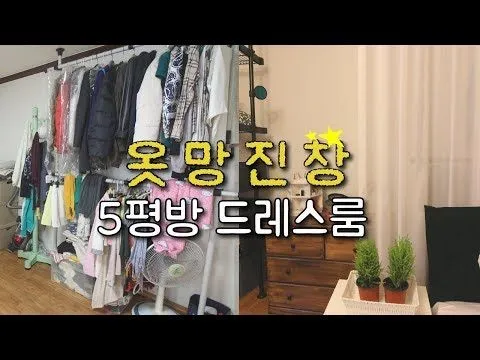 자연스럽게 받쳐주는 심플 이너