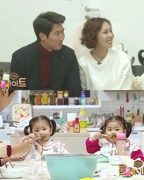 쌍둥이 형제자매의 다른 분위기 비교