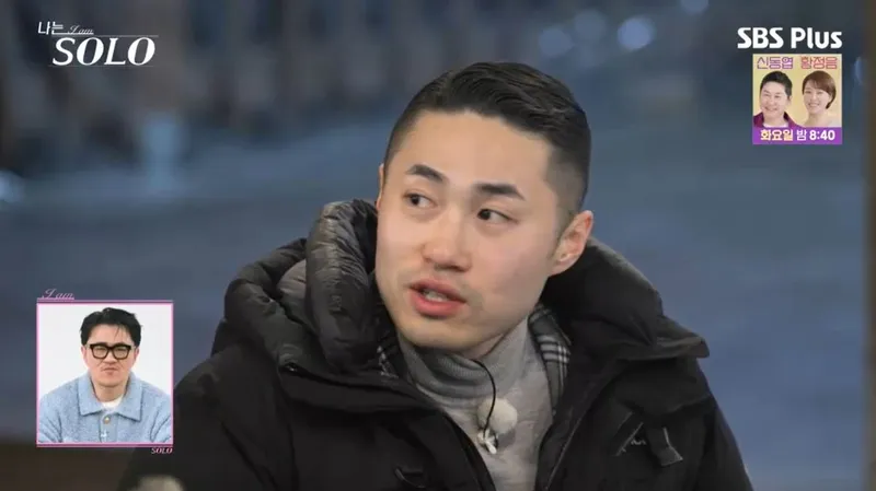 한눈에 정리된 개념 도식