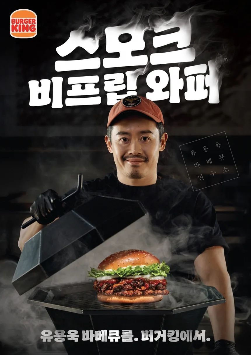 버거 속 단면이 보이는 사진