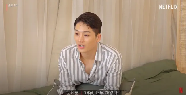 댓글과 반응이 쌓이는 화면