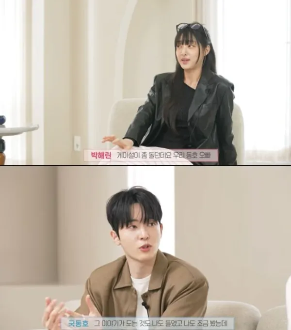 조용한 활동 느낌의 프로필 이미지