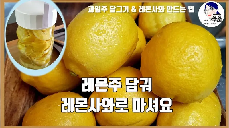 감성 닉네임이 적힌 소셜 프로필 화면