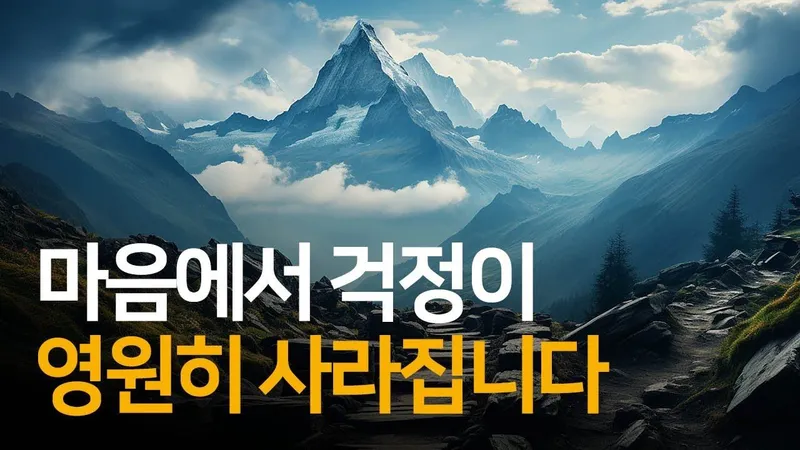달빛과 레몬이 함께 떠오르는 부드러운 감성 이미지