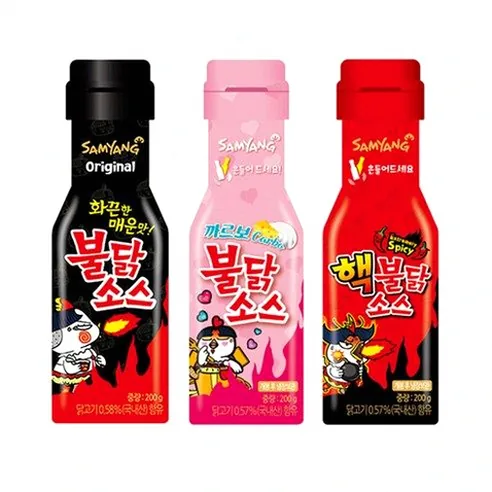 즉석면과 함께 차린 간단한 식사