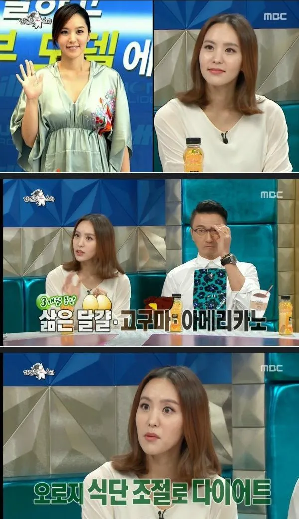 비율이 살아나는 깔끔한 하의 선택