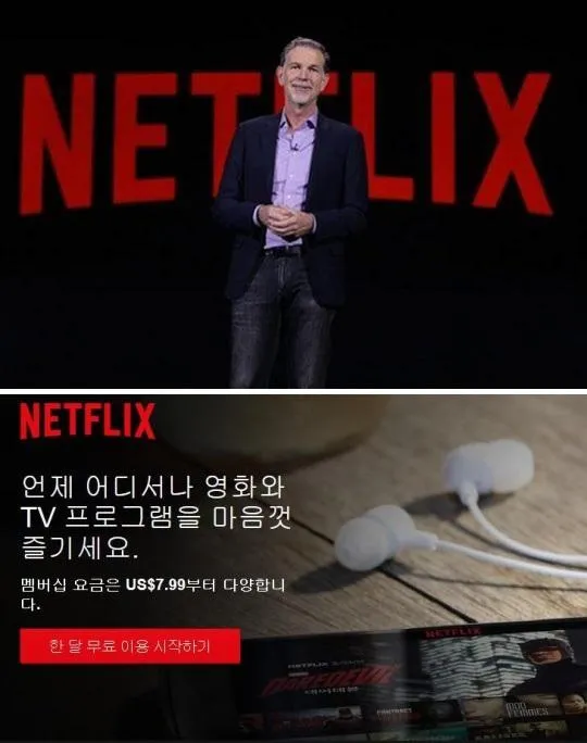 소파에서 스트리밍을 보는 편한 장면