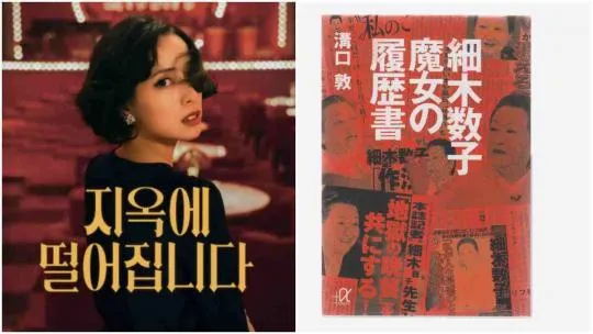 문장 해석 메모와 체크 표시