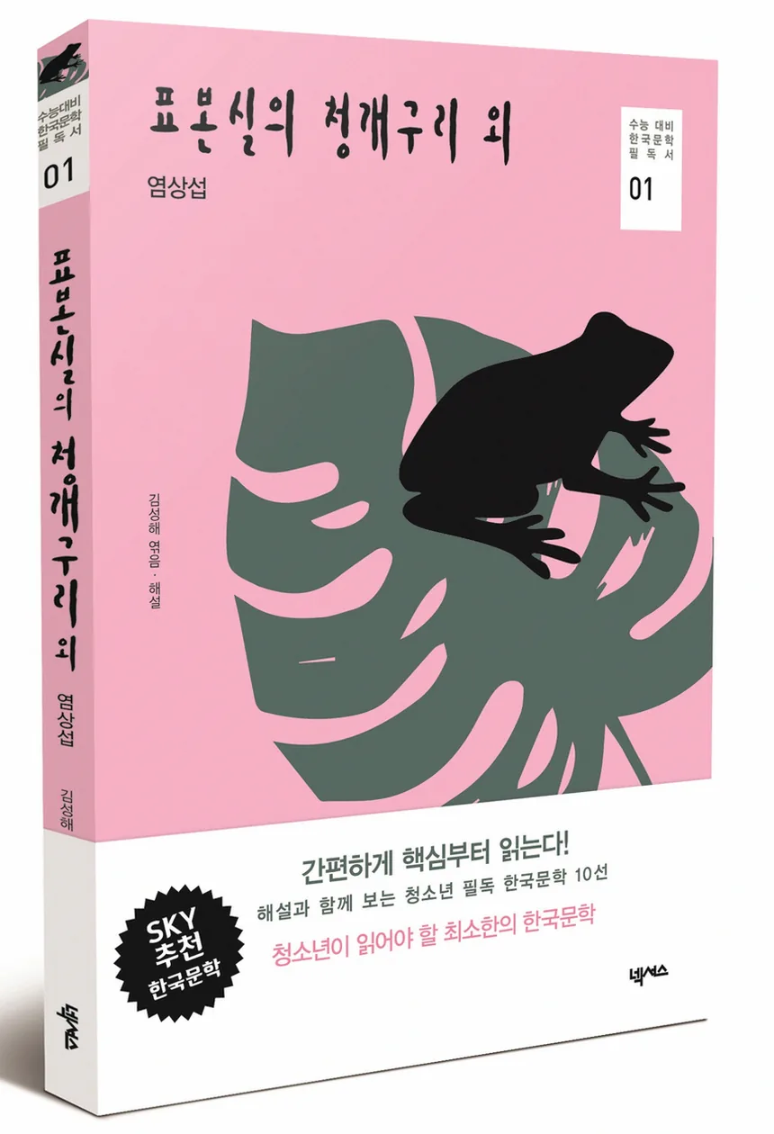컴퓨터 폴더에 문서가 정리된 화면