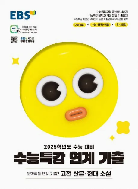 문서 미리보기 화면