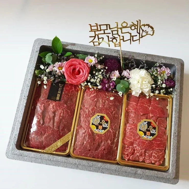 감사 카드와 필기구
