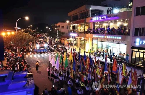 축제 나들이 준비물 가방