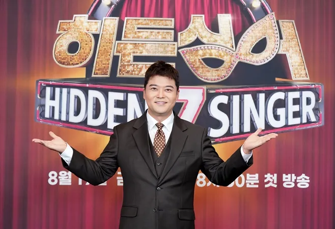 방송 스튜디오 객석과 조명