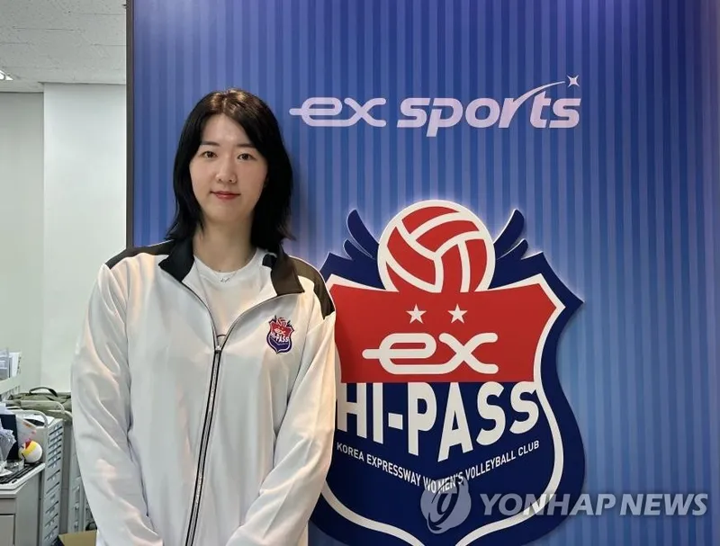 남자배구 6억 연봉자 6명 연봉 구조와 활약 분석 1