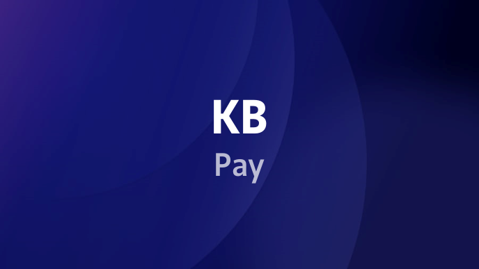 KB Pay