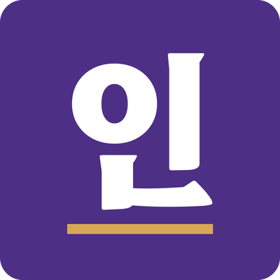 인포 네트워크